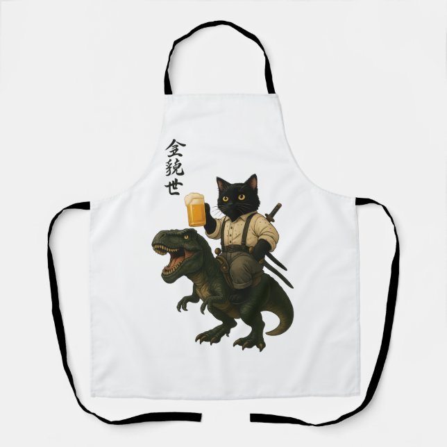 Tablier Samurai Cat with Beer & T-Rex | Retro Japanese Art (Recto)