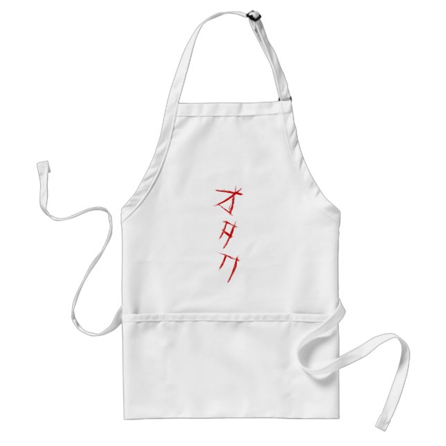 TABLIER SCARY OTAKU オ タ (Devant)