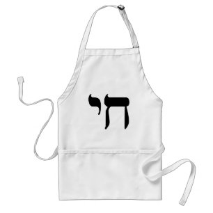 Tablier Symbole de Chai d'hébreu