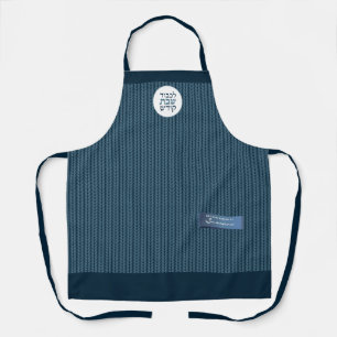 Tablier Tabouret bleu douillet de Baker