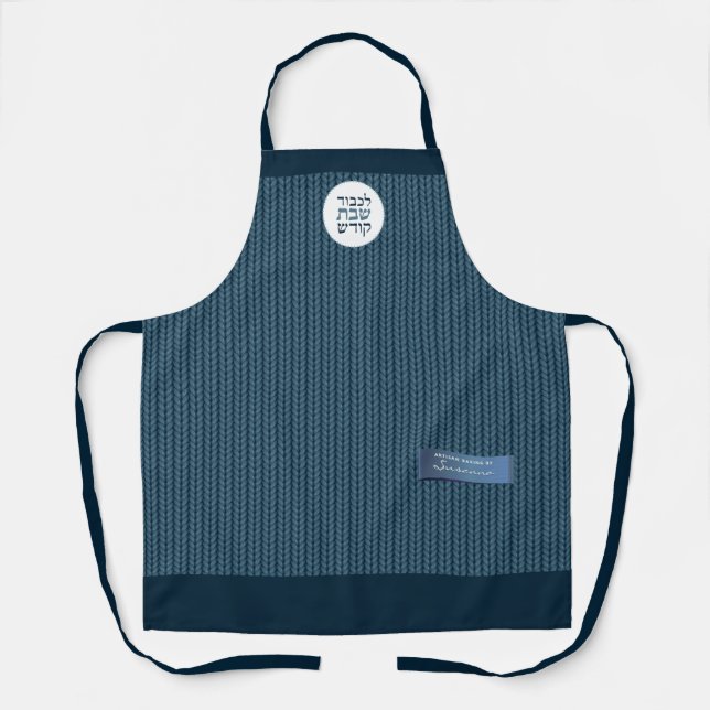 Tablier Tabouret bleu douillet de Baker (Recto)
