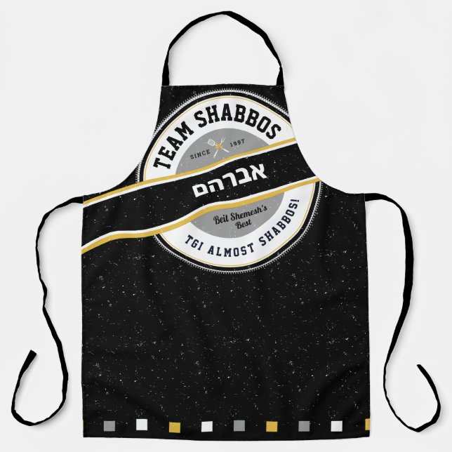 Tablier Team Shabbos Apron HIS/HERS en noir avec hébreu (Recto)
