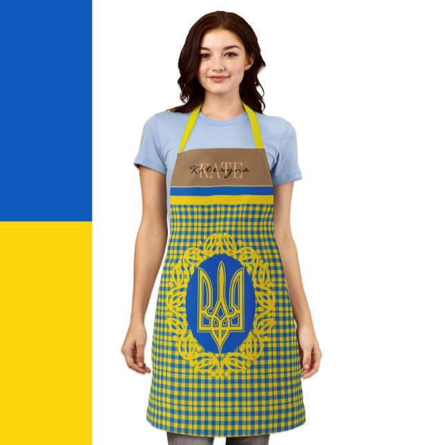 Tablier Ukraine, drapeau ukrainien, monogramme try (Créateur téléchargé)