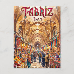 Tabriz Historic Bazaar Complex Iran Postcard