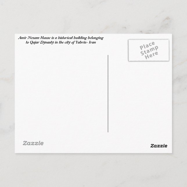 Tabriz Postcard (Back)