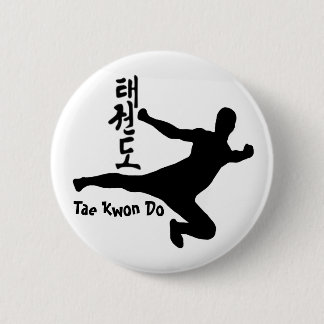 Tae kwon do 2 inch round button