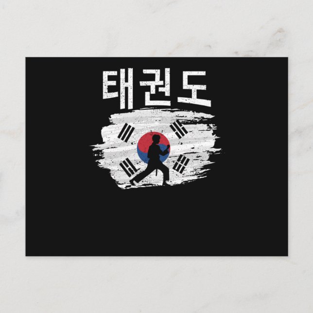 Tae Kwon Do Korean Pride Athlete Martial Arts Postcard (Front)