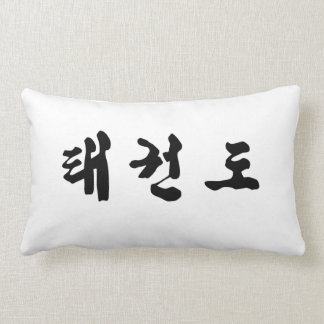 Tae Kwon Do Pillow