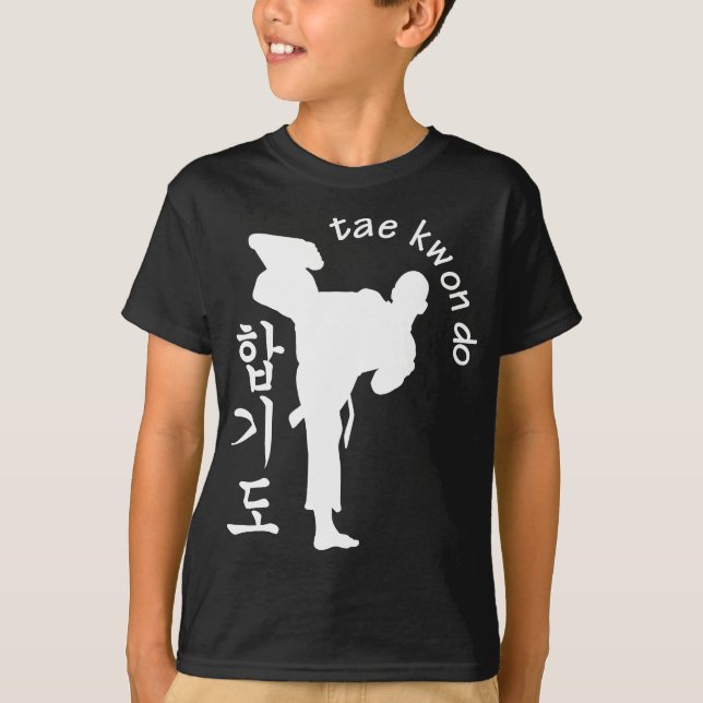 tae kwon do T-Shirt (Front)