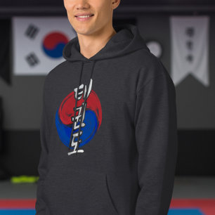 Taekwondo Hangul with Korean Flag Brush Symbol Hoodie