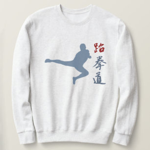 Taekwondo Sweatshirt