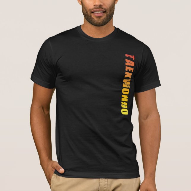 Taekwondo T-Shirt (Front)