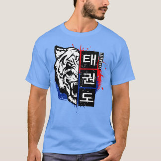 Taekwondo Tiger Korea Martial Arts  T-Shirt
