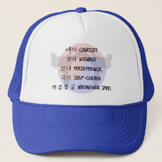 Taekwondo Trucker Hat