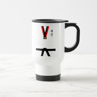 Taekwondo Uniform Travel Mug