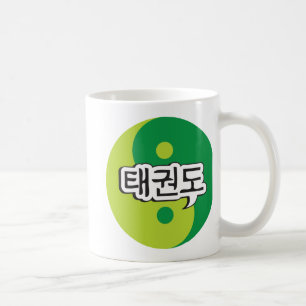 Taekwondo Yinyang Mug 3