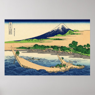Tago Bay near Eijiri Tokaido by Katsushika Hokusai Poster