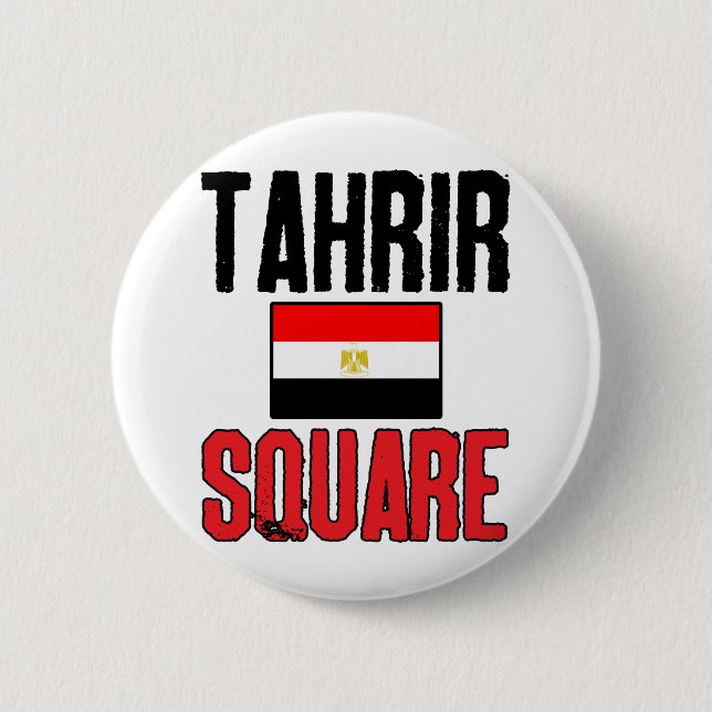 Tahrir Square 2 Inch Round Button (Front)