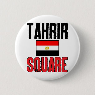 Tahrir Square 2 Inch Round Button