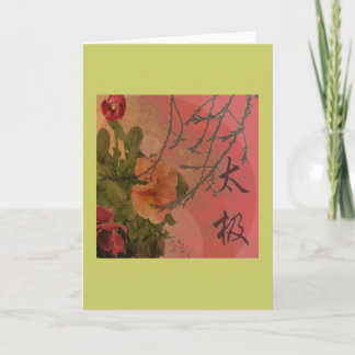 Tai Chi Balance Card