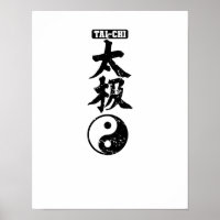 Tai-Chi chinesische Schriftzeichen Yin Yang