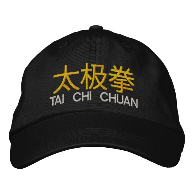 Tai Chi Chuan Embroidered Embroidered Hat (Front)