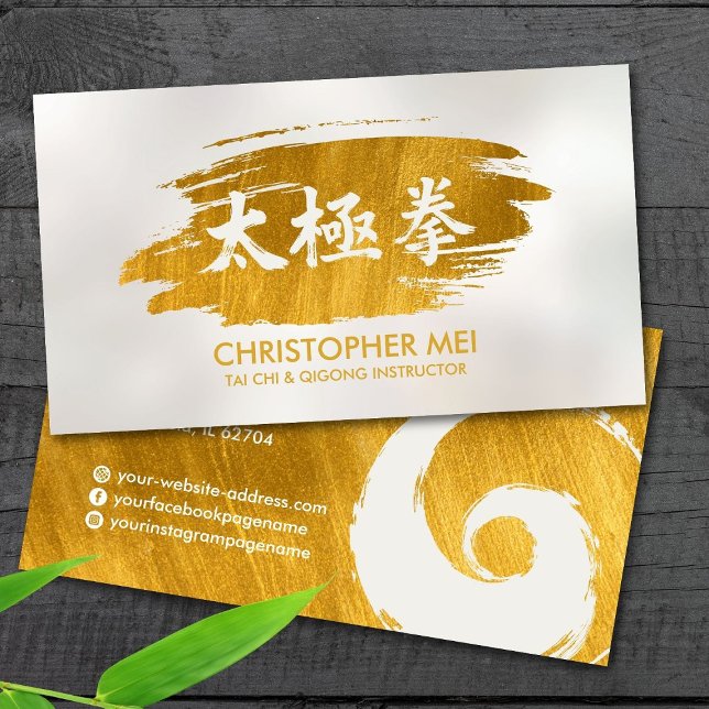 Tai Chi Chuan - golden brush stroke Business Card (Creator Uploaded)