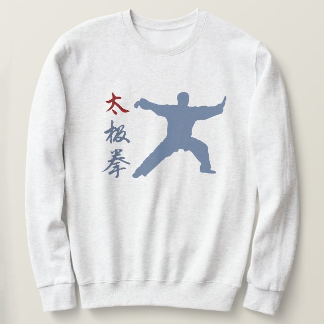 Tai Chi Chuan Sweatshirt (Design Front)