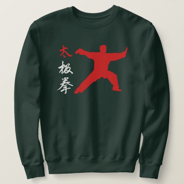 Tai Chi Chuan Sweatshirt (Design Front)