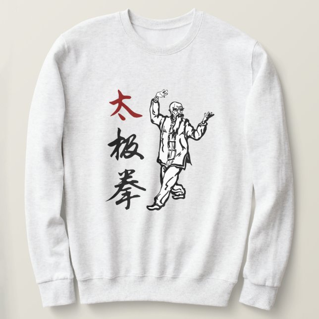 Tai Chi Chuan Sweatshirt (Design Front)