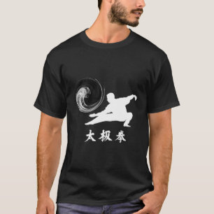 Tai Chi Chuan Taijiquan Dragon Posture T-Shirt