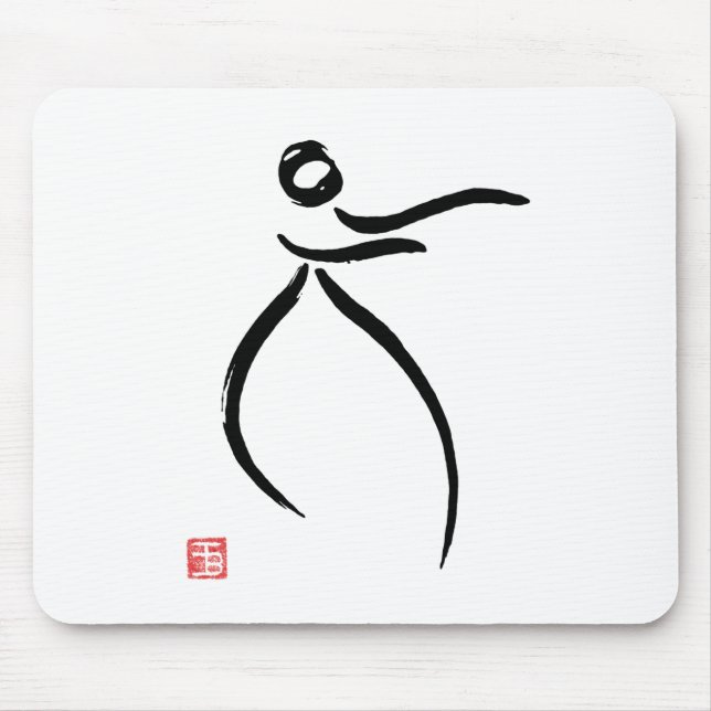 Tai Chi Flow Mouse Pad (Front)