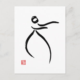 Tai Chi Flow Postcard