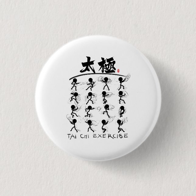 Tai Chi kung fu(功夫) 1 Inch Round Button (Front)