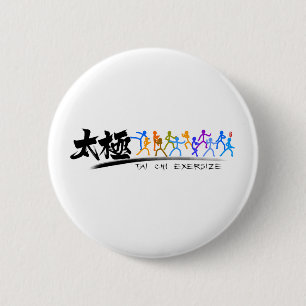 Tai Chi kung fu(功夫) 2 Inch Round Button