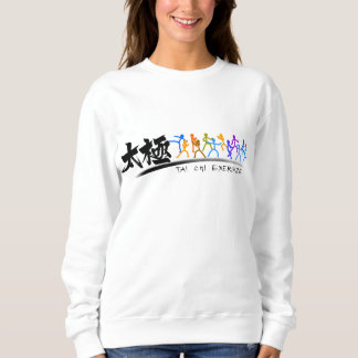 Tai Chi kung fu(功夫) Sweatshirt