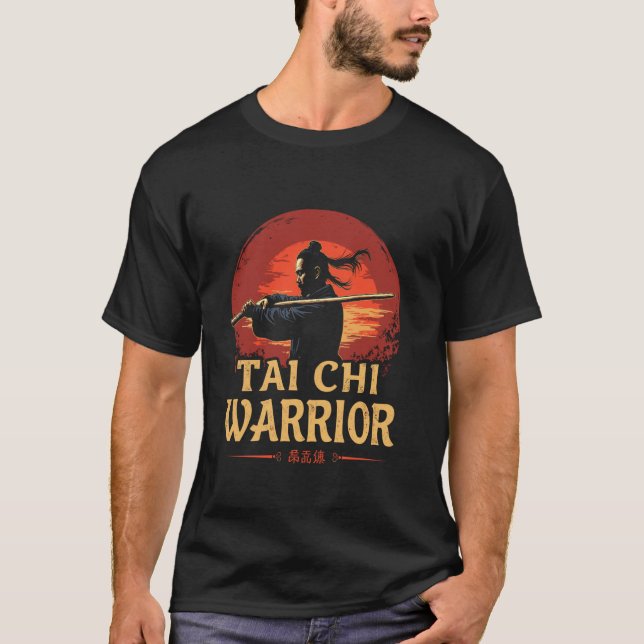 Tai Chi Martial Arts Mind-Body Balance Qigong Well T-Shirt (Front)