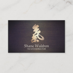 Tai Chi Symbol Yoga and Meditation Wood Look Business Card