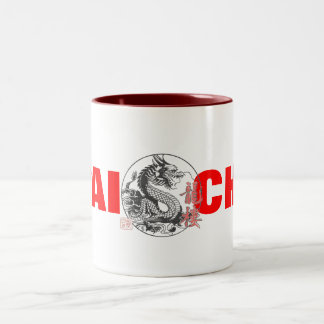 TAI CHI Two-Tone COFFEE MUG