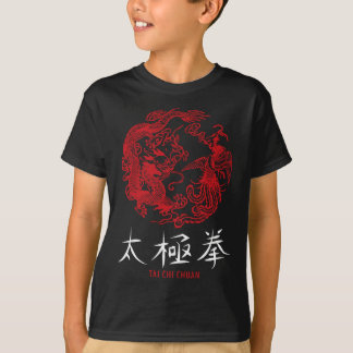 Taichi Master Tai Chi Chuan Chinese Meditation Mar T-Shirt