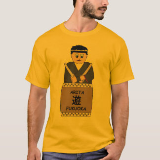 Taiko drum club T-Shirt
