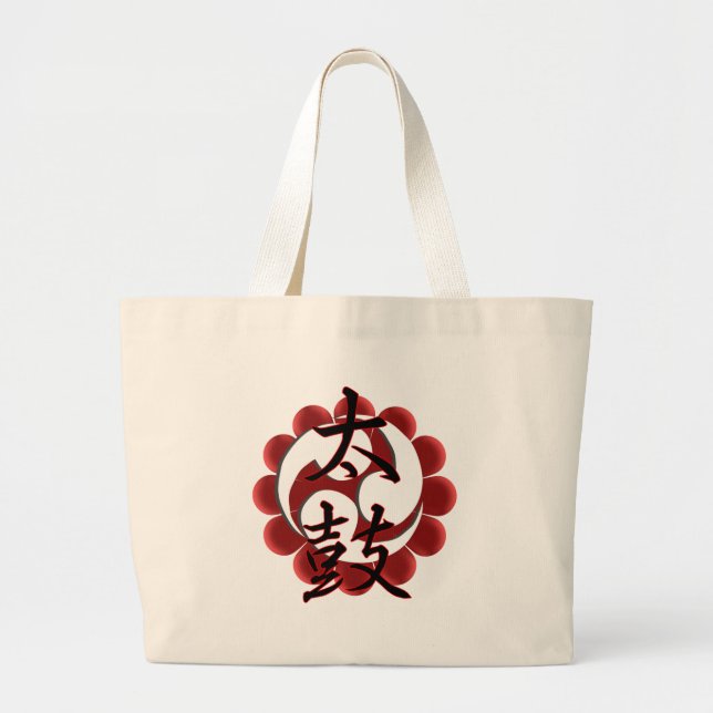 Taiko Kanji (Style 2) Large Tote Bag (Front)