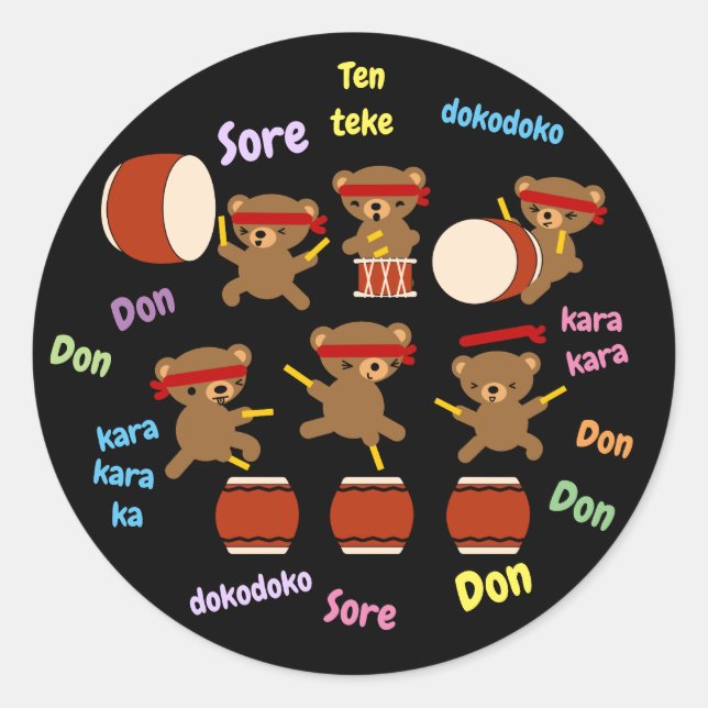 Taiko Stickers Kawaii Bears Playing Taiko Drums (Front)