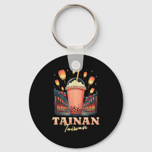 Tainan Taiwan Boba Bubble Tea Taiwanese Souvenir  Keychain
