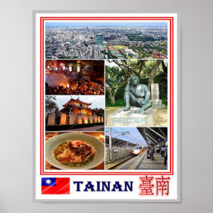 Tainan - Taiwan - Republic of China - Mosaic - Poster