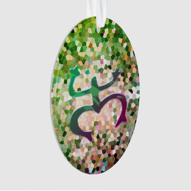 Taino Coqui Frog Ornament (Front)