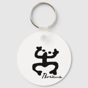 Taino Coqui Keychain
