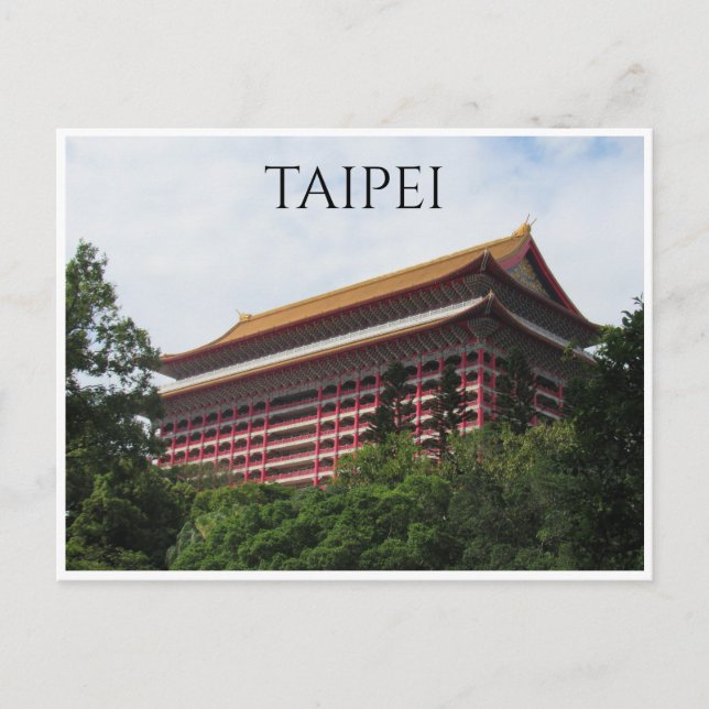 taipei grand hotel postcard (Front)
