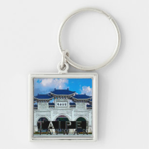Taipei Keychain