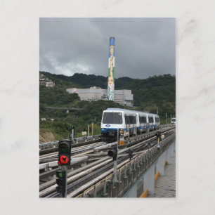 Taipei Metro at Taipei Zoo station Postcard